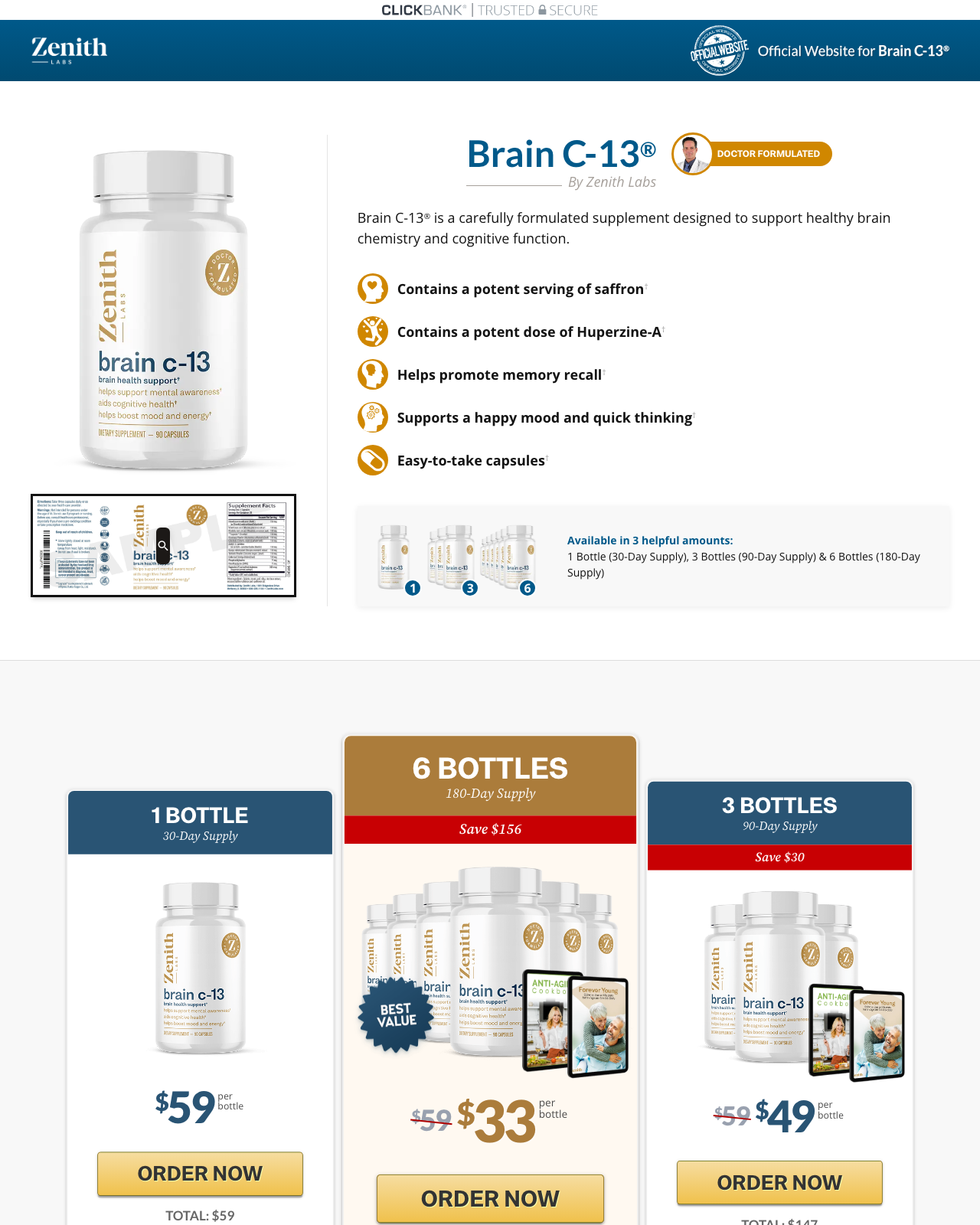 Screenshot of the Brain C-13 sales page — open current offer